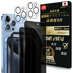 y4Zbg KChgtzMAYtobe iPhone 15 Pro KXtB `h~ {Ɏqy2tی+2Yیz Sʕی KX dx9H ϋv ɔ vCoV[ی 99%ߗ