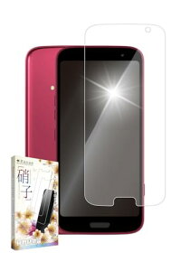 kanae JiG 炭炭X}[gtH F-53E KXtB KX یtB tB KX tیtB 1