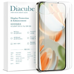 ytȒPzDIACUBE Google Pixel 9 Pro XL p 6H PETKXR[eBORۃtB y3zywFؑΉzyȂzy93%ȏ̓ߗzyw̉ŏɗ}zyCA[z