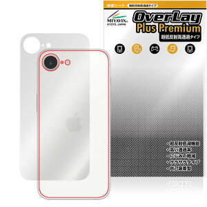 ~rbNX ᔽ  iPhone 16e Ή ی tB w בΉ ˖h~ hw hCA H