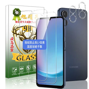 Ή Galaxy A25 5G KXtB tBy2 tی + 2 YیtB + KChgtz YAGCɎqf MNV[ A25 5G KX Galaxy A25 5G tیtB 0.26mm