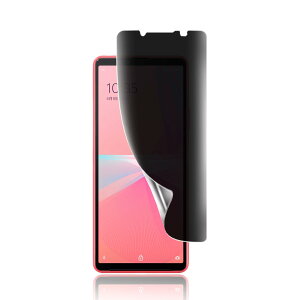 y`h~ zXperia 10 V p tB Xperia10 V SO-52D SOG11 p `h~ EvCoV[یtB ƑnTPUf 3D݌v ˖h~ CAX wh~ C P[XƊ Ռz 