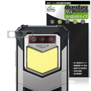 ~rbNX qPocket Tough KT02-OK AJ Ή ی tB PET dx 9H  KX̍dx {