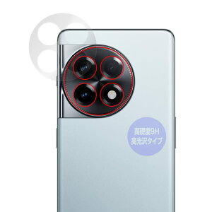 ~rbNX OnePlus Ace 2 p PETtB KX̍dx dx9Hfލ̗p {  AJ tیtB OverLay Brilliant 9H O9HBONEPLUSACE2CAMERA/12