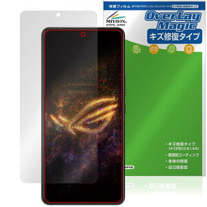 ~rbNX ASUS ROG Phone 9 Pro/ROG Phone 9 Ή ی tB C hw hCA {