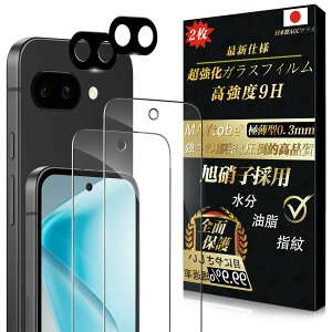 y4ZbgzMAYtobe Google Pixel 9a KXtB {Ɏq y2tی+2YیzSʕی KX dx9H ϋv ɔ 99%ߗ 3D TouchΉ tیtB ϏՌ CA