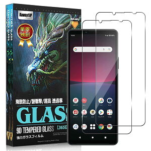 kawaylJP y2ZbgzXperia 10 IVKXtB {Ɏqf dx9H ϏՌ aa wEh~ ߗ \tȒP یtB Xperia 10 IV KX