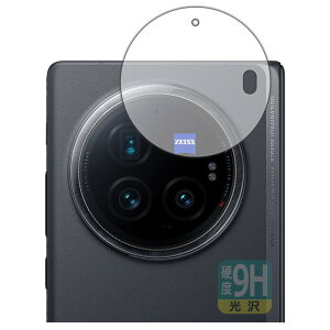 PDAH[ vivo X Fold3 Pro Ή 9Hdx[] ی tB [JYp] {