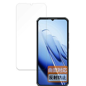 FILMEXT tB OUKITEL WP52 p یtB ȖʑΉ ˒ጸ wጸ {