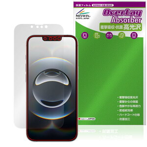 ~rbNX iPhone 16e Ή \ ی tB Ռz  R hw hCA {