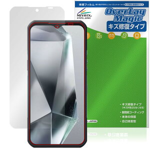 ~rbNX OUKITEL WP35 Ή ی tB C hw hCA {