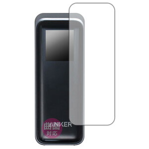 PDAH[ Anker Prime Power Bank (9600mAh, 65W, Fusion) Ή Flexible Shield[] ی tB ȖʑΉ {