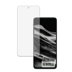 Kayo&Karin XREAL Beam Pro p tB 9H (KX ̍dx) ˒ጸ یtB {