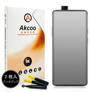 y2zOnePlus 7 7T Pro KXtBA`OA,Akcoo }bgtB UVSʋz it̕UZpjQ[̑ɓKĂ܂/dx9H/˖h~/wh~/wFؑΉ