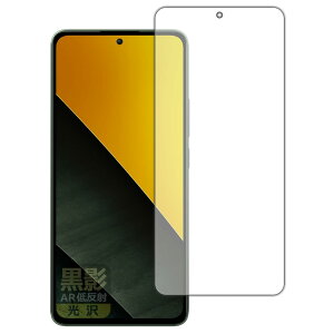 PDAH[ Xiaomi POCO M7 Pro 5G Ή e[ARᔽˁE] ی tB [wFؑΉ] {