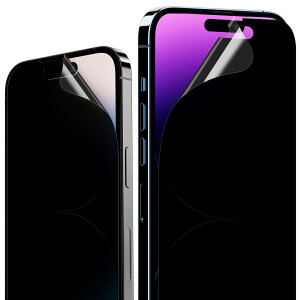 [2] DIACUBE iPhone 14 Pro p [27°`h~]tB, A`XpC tS 6H PET ʕیtB [炩ȃ^b`][CAh~][zR[̎t][ACgc[ŊȒP