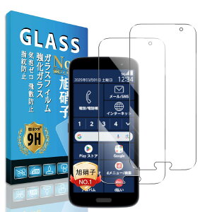 Ή 炭炭X}[gtH F-53E KXtB Eguoer y2 YAGCɎq zf53e یtB KXtB dx \ʍdx9H tB KX CA[wh~ Uh~ ?z 