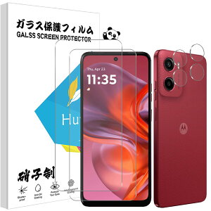Motorola moto g05 یtB 2+Motorola moto g05 Jی 2 \ʍdx9H moto g05 tB ^b`\t CA[ Ռ g[ G05 p KXtB NAȉ掿 Az