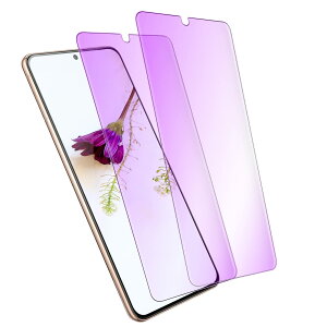 GalaxyS22 u[CgJbg KX tB MNV[S22 KXtB S22 tB SC-51C  KX wΉ\ SCG13 یtB y/ڂ̔y/h~/Sʋz/zy2