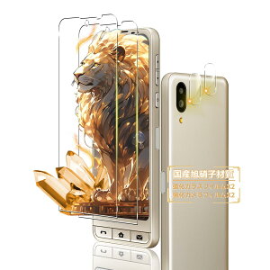 Ή BASIO active2 tCy2+2Zbg-YAGCɎq -  i zBASIO active2 SHG12 KXtC + Y یtB BASIO Active 2 t یtB KX CA[ Uh~ x