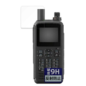 FILMEXT tB KENWOOD 144/430MHz fAo_[ nfBgV[o[ A}`A@ TH-D75 p 9H (KX ̍dx) ˒ጸ یtB {