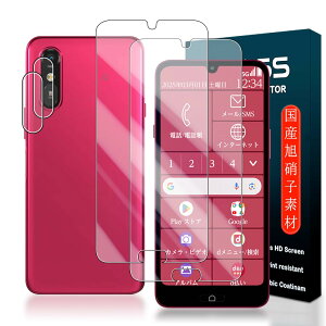 炭炭X}[gtH a A401FC / 炭炭X}[gtH Lite MR01 KXtB wFؑΉ y2+2Zbgz{Ɏqfސ 炭炭X}[gtH Lite MR01 یtB KXtB