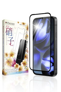 kanae JiG Google Pixel 9a KXtB KX Sʕی یtB tB tیtB  1