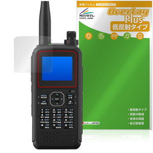 ~rbNX KENWOOD nfBgV[o[ TH-D75 Ή ی tB ˖h~ hw hCA {