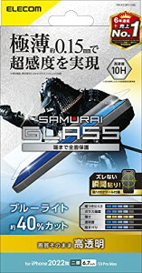 GR iPhone 14 Plus / 13 Pro Max KXtB ɔ 0.15mm u[CgJbg KX \ʍdx10H x wh~ Uh~ GA[X SAMURAI  PM-A22BFLGSBL NA