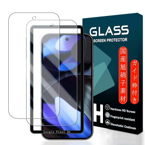 Qrivp Ή Google Pixel 9a KXtB KChgt wFؑΉ y2Zbg KChgtz{Ɏqfސ pixel9a KXtB 2+KChgt wF؉sq KX t ی