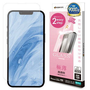 X^oii KXtB iPhone16 e 14 13 13Pro p Sʕی uԓ\tv   ɔ ^ MTK4727IP5E