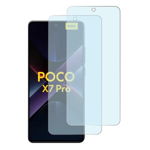 y2ZbgzFOR Xiaomi POCO X7 Pro 5G u[CgJbgwFFOR Xiaomi POCO X7 Pro 5G ᐸJyی9 HdxUh~w䎩zCAh~KXtB