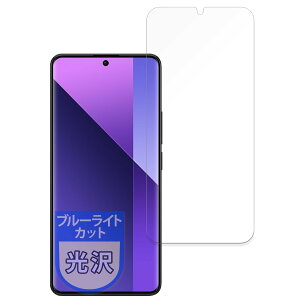 MotoMoto tB Xiaomi Redmi Note 13 Pro+ 5G p یtB ȖʑΉ u[CgJbg Ŕ {