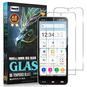 kawaylJP y2ZbgzBASIO active2 KXtB {Ɏqf dx9H ϏՌ aa wEh~ ߗ \tȒP یtB BASIO active2 KX