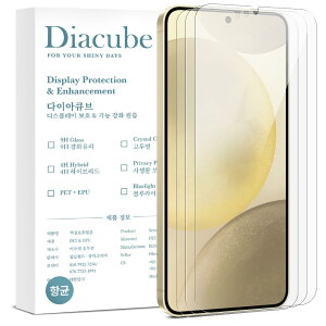 ytȒPzDIACUBE Galaxy S24/S25 p 6H PETKXR[eBORۃtB y3zywFؑΉzyȂzy93%ȏ̓ߗzyw̉ŏɗ}zyCA[zy