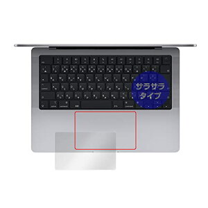 ~rbNX MacBook Pro 14C` M4 2024 / M3 2023 / M2 2023gbNpbh p ی tB { OverLay Protector