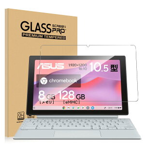 y1ZbgzFor ASUS Chromebook CM30 Detachable(CM3001) tB 10.5C` Mosasa KXtB Ռz 9Hdx Uh~ 2.5DEhGbW z CA[ ߗ x