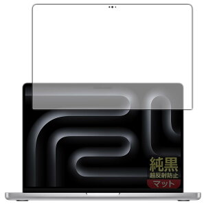 PDAH[ MacBook Pro 14C` (M4/M4 Pro/M4 Max)(2024Nf) Ή NA[˖h~] ی tB [ʗp] ˒ጸ hw {