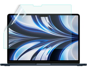 MacBook Air13.6 2025 M4 / M3 / M2 用 フィルム ブルーライトカット 保護フィルム 指紋防止 抗菌 超透明
