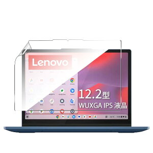For Lenovo Chromebook IdeaPad Flex 3i Gen8 tB 12.2C` A`OA ߗ  e͐ wh~ Sʕی Greerass CAh~  ˒ጸ ϏՌ \tȒP tی یtB