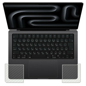 ClearView MacBook Pro 14 M4 2024 / M3 2023p J[{ p[XgpیtB {