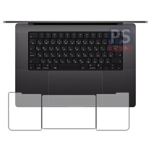 PDAH[ MacBook Pro 16C` (M4 Pro/M4 Max/M3 Pro/M3 Max/M2 Pro/M2 Max) Ή PerfectShield ی tB [gbNpbhp/p[Xgp] ˒ጸ hw {