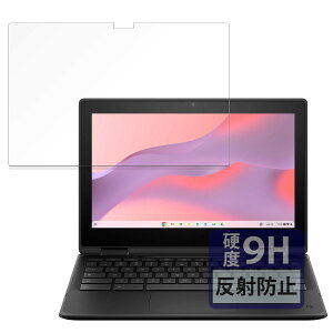 FILMEXT tB HP Fortis Flip G1m 11 Chromebook N[ubN p 9H (KX ̍dx) ˒ጸ یtB {