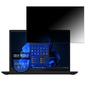 MotoMoto tB Lenovo ThinkPad X13 Gen 4 p vCoV[tB `h~ tB ˒ጸ {