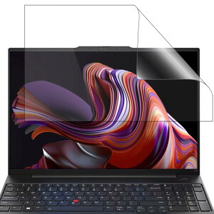 LOE(G) 16C` (16:10) یtB ܂œ\ĂȂ̂悤ɔ  ɒᔽ SARtB (16^m[gp\R c 16:10 p)