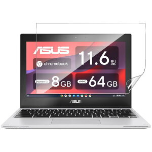 For ASUS Chromebook Flip CX1 CX1102FKA フィルム 11.6インチ 保護フィルム 柔らかい PET素材 salywin ASUS クロームブック 11.6型 対応 アンチグレア 反射防止 衝撃保護 透明感良し 撥水撥油
