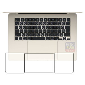 PDAH[ MacBook Air 15C`(M4 2025Nf) Ή PerfectShield Plus ی tB [gbNpbhp/p[Xgp] ˒ጸ hw {