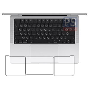 PDAH[ MacBook Pro 14C` (M4/M4 Pro/M4 Max/M3/M3 Pro/M3 Max/M2 Pro/M2 Max) Ή PerfectShield ی tB [gbNpbhp/p[Xgp] ˒ጸ hw {