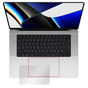 ~rbNX MacBook Pro 16C` (M3 2023 / M2 2023 / M1 2021) gbNpbh p ی tB { OverLay Protector