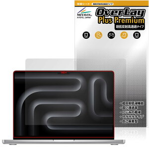~rbNX ᔽ  MacBook Pro 14C` M4 / M3 Ή ی tB בΉ ˖h~ hw hCA H